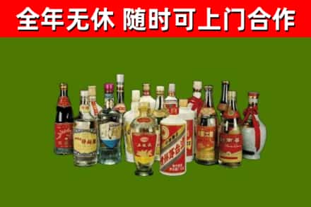 阜康烟酒回收老白酒.jpg
